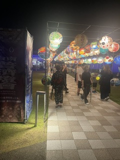 りょう 奥様