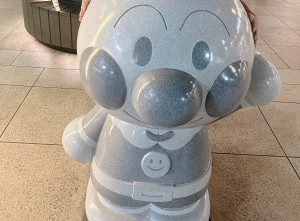 ゆきな 奥様