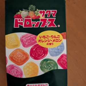 えみり 奥様