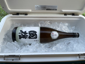 りょう 奥様
