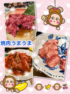 よしえ 奥様