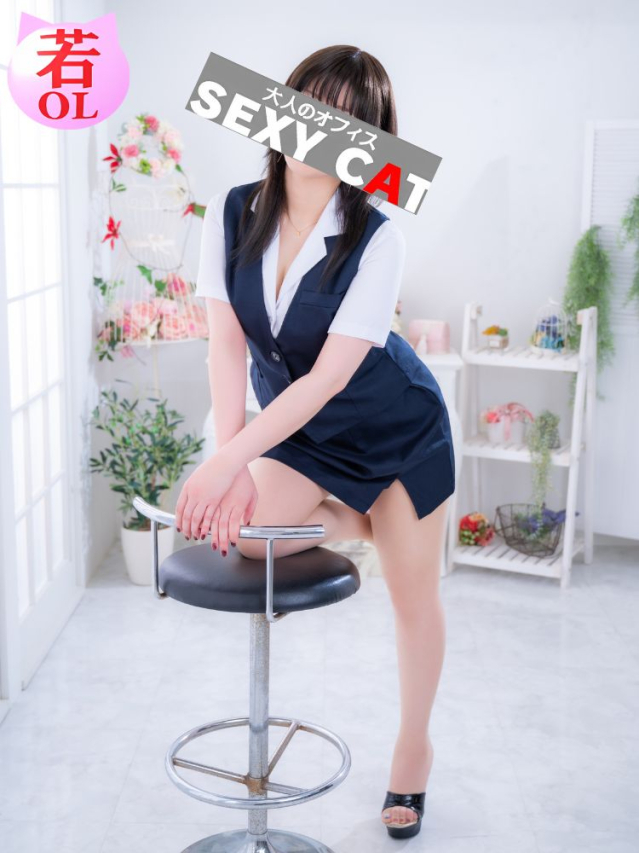 Ami Ogawa