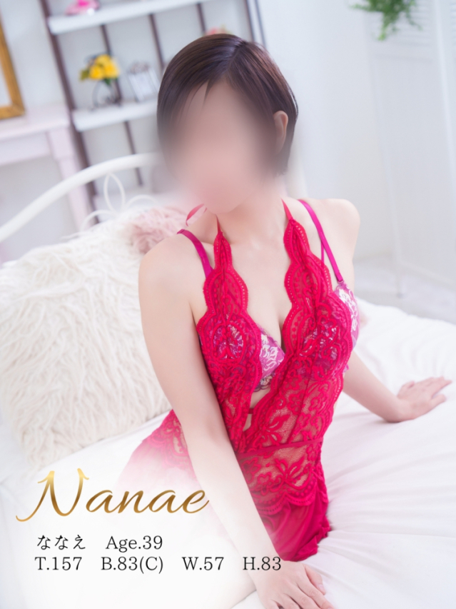 ななえ セクシーキャット 小田原店