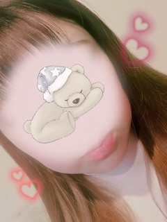 レイ