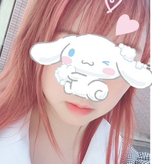 レイ