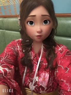 イロハ