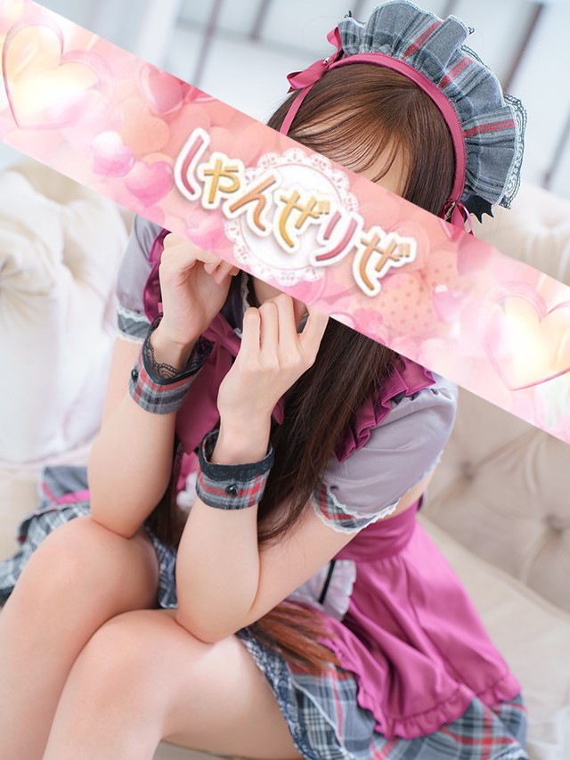 りょう