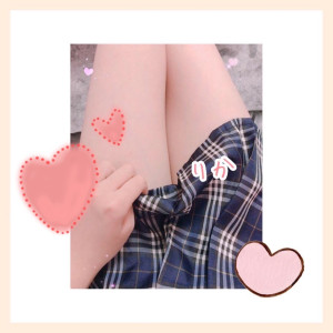 りか