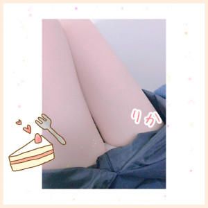 りか