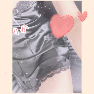 りか