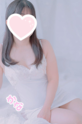 かな