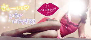ゆめ