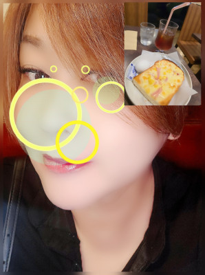 まいこ