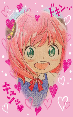 ひなた