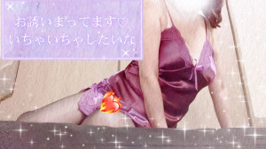 ゆめ