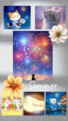 あかね