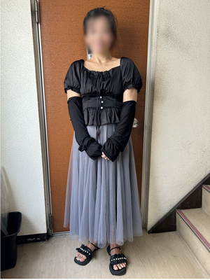 みなみ