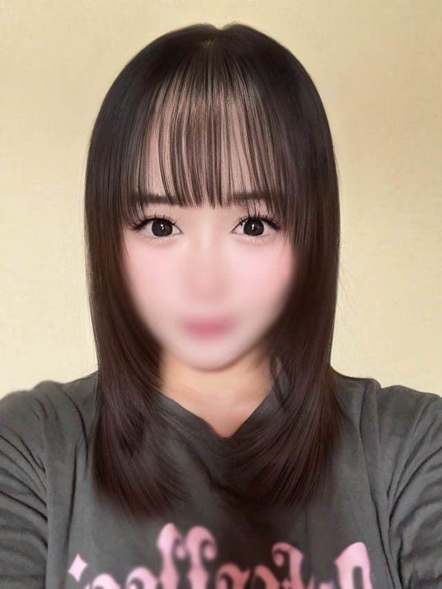 あきな
