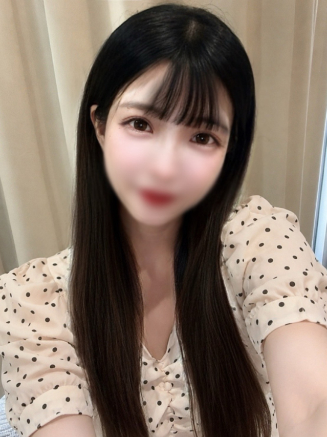かな MASK