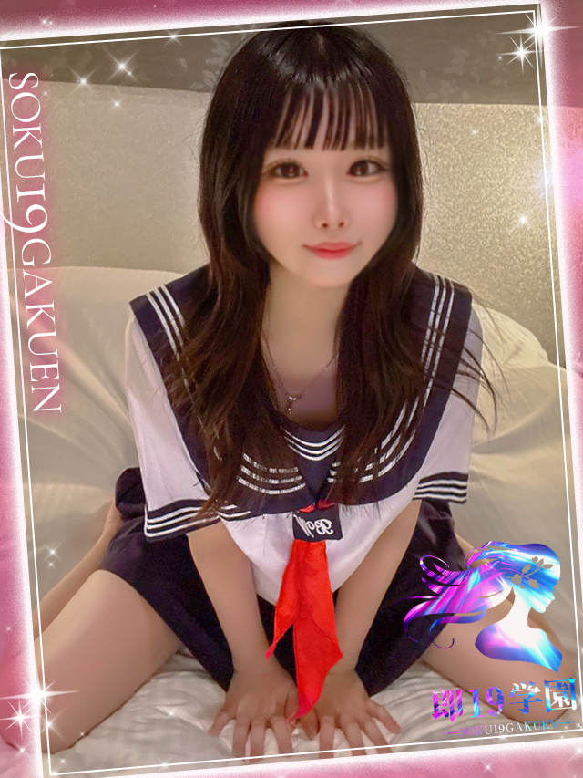 るな【チン汁大好き娘】 即19学園