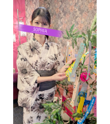 きほ