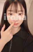 いろは