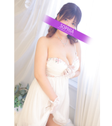 えま