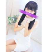 せつな