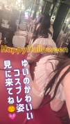 ゆい