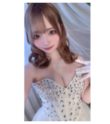 なみ
