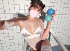 えれな