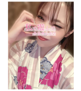 すずね