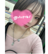 すずね