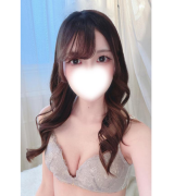 みる