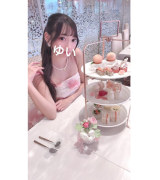 ゆい