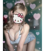 えれな