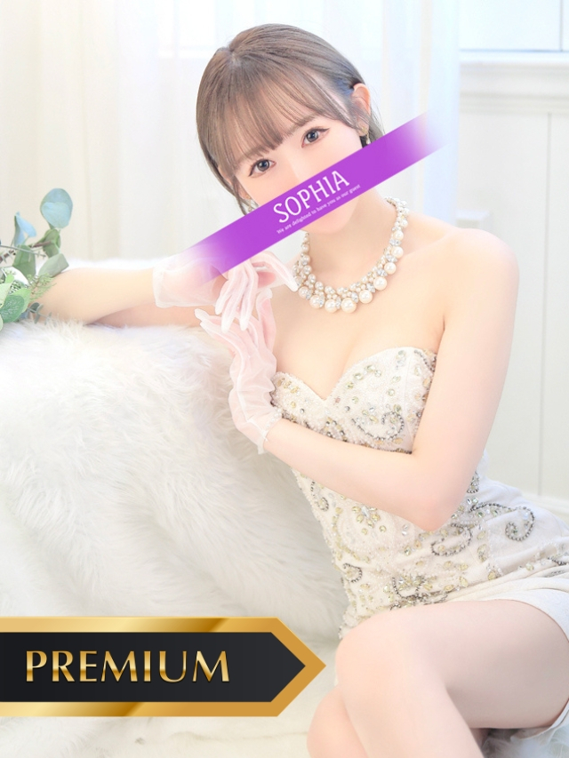 あい SOPHIA