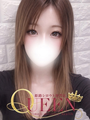 ナユ シロウト専門店 姫路Queen
