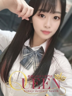 マリア シロウト専門店 姫路Queen