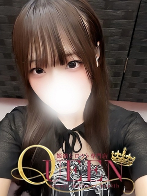 イオリ シロウト専門店 姫路Queen