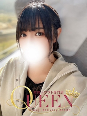 マミカ シロウト専門店 姫路Queen