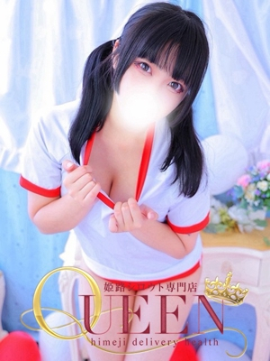 レイ シロウト専門店 姫路Queen