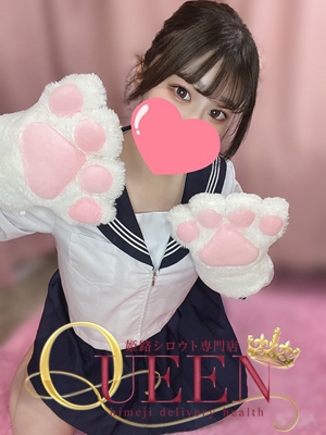 アスナ シロウト専門店 姫路Queen