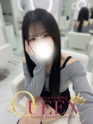 アイリ シロウト専門店 姫路Queen