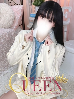 メイサ シロウト専門店 姫路Queen
