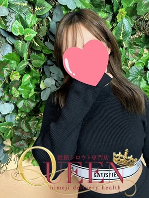 アヤナ シロウト専門店 姫路Queen
