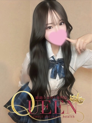 メロ シロウト専門店 姫路Queen