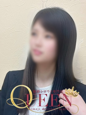 リアラ シロウト専門店 姫路Queen