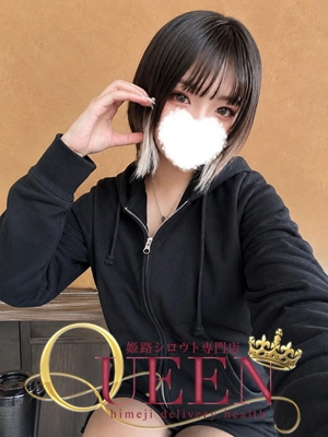 イノリ シロウト専門店 姫路Queen
