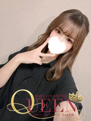 アユム シロウト専門店 姫路Queen